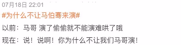衝著甜寵去看《偷偷藏不住》，卻掉進了「冤種」哥哥的坑