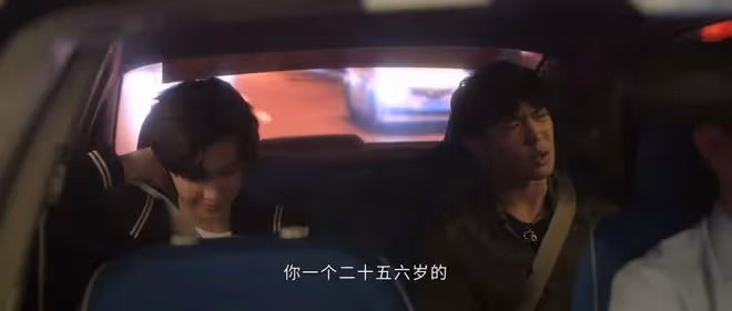 衝著甜寵去看《偷偷藏不住》,卻掉進了「冤種」哥哥的坑