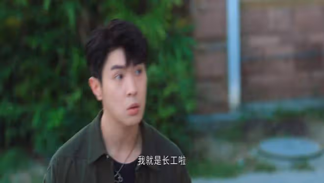 衝著甜寵去看《偷偷藏不住》,卻掉進了「冤種」哥哥的坑