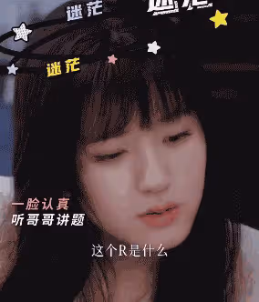 衝著甜寵去看《偷偷藏不住》,卻掉進了「冤種」哥哥的坑
