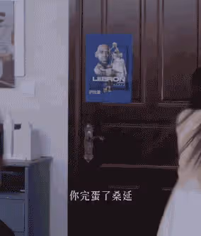 衝著甜寵去看《偷偷藏不住》,卻掉進了「冤種」哥哥的坑
