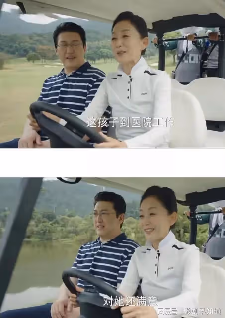 《我的人間煙火》帶火兩部待播劇,黃景瑜、許凱莫名其妙吃紅利