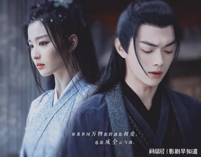《我的人間煙火》帶火兩部待播劇，黃景瑜、許凱莫名其妙吃紅利