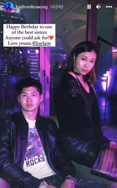 王敏德兒子出道作曝光!辨識度高男人味足,23歲在好萊塢打拚事業