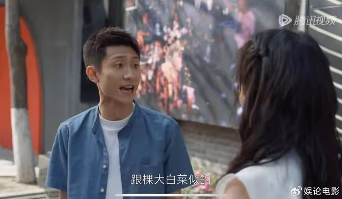 《曾少年》張一山和關曉彤很會演,代入感很強,表演細膩感人
