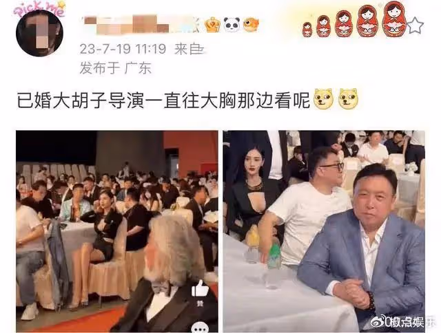 72歲張紀中出席晚宴惹熱議!頻繁扭頭瞄火辣美女,旁邊的王晶笑死