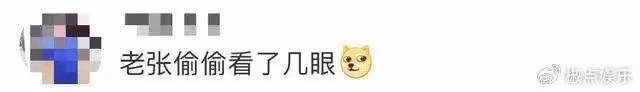 72歲張紀中出席晚宴惹熱議!頻繁扭頭瞄火辣美女,旁邊的王晶笑死