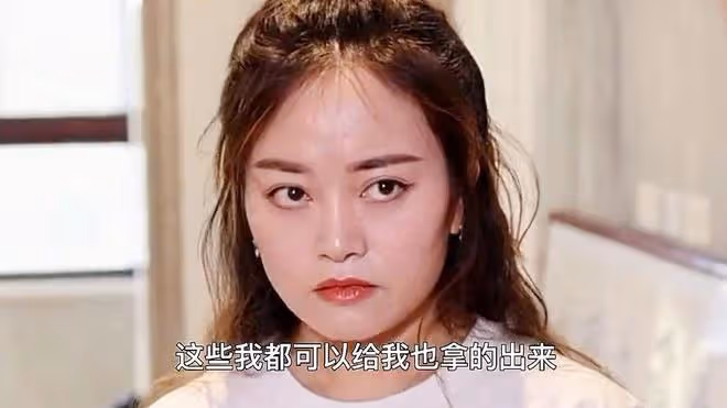 女孩要100萬彩禮給哥哥娶媳婦，小伙果斷提分手：我不想當冤大頭