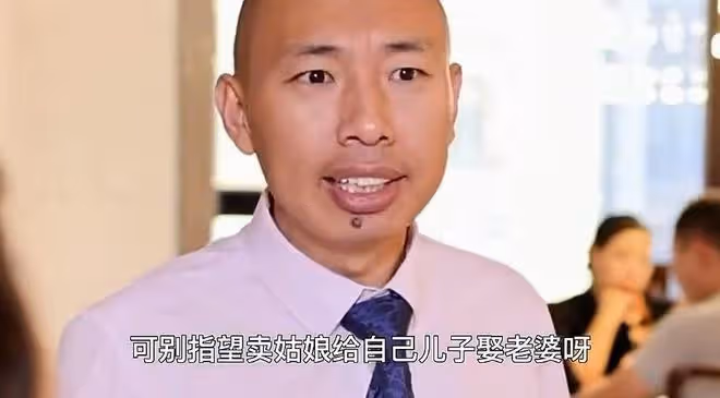 女孩要100萬彩禮給哥哥娶媳婦，小伙果斷提分手：我不想當冤大頭