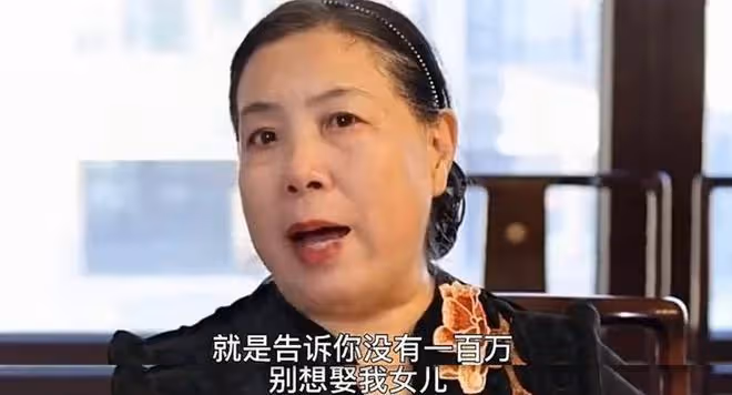 女孩要100萬彩禮給哥哥娶媳婦，小伙果斷提分手：我不想當冤大頭