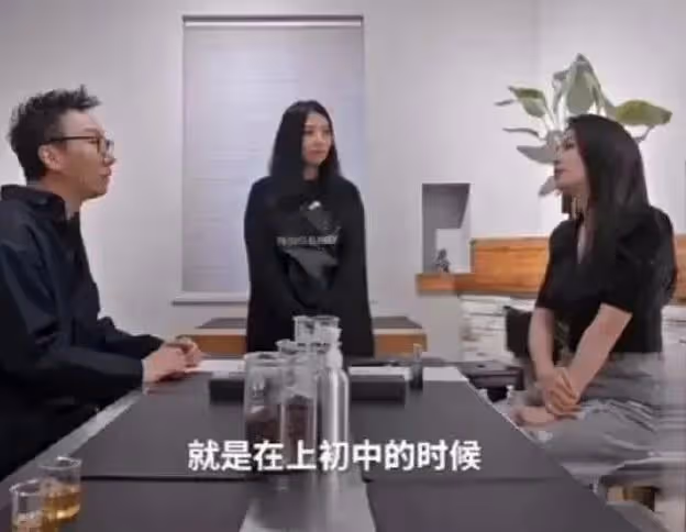 張雨綺稱初中時太漂亮引全校師生圍觀，因太美讓人不知自己在演啥