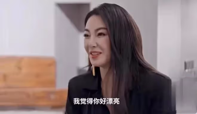張雨綺稱初中時太漂亮引全校師生圍觀，因太美讓人不知自己在演啥