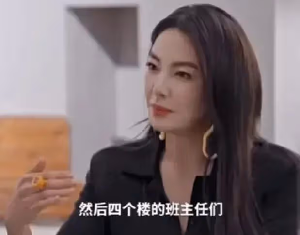 張雨綺稱初中時太漂亮引全校師生圍觀，因太美讓人不知自己在演啥