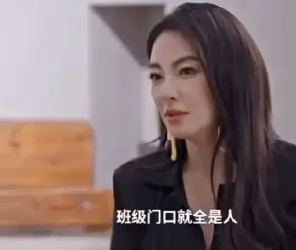 張雨綺稱初中時太漂亮引全校師生圍觀，因太美讓人不知自己在演啥