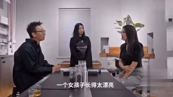 張雨綺稱初中時太漂亮引全校師生圍觀，因太美讓人不知自己在演啥