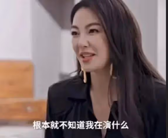 張雨綺稱初中時太漂亮引全校師生圍觀，因太美讓人不知自己在演啥