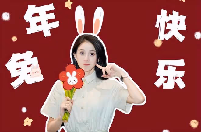 孫楊張豆豆官宣結婚，曬結婚照甜蜜燦笑，孫楊甜喊抬頭見喜