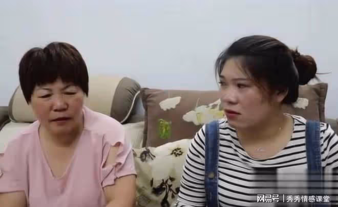 故事:鳳凰男母親得寸進尺,我兒子和你結婚可以,你得給十萬塊錢