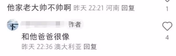 謝霆鋒父子澳洲滑雪被偶遇,Lucas技術被指太菜,只能在初級賽道