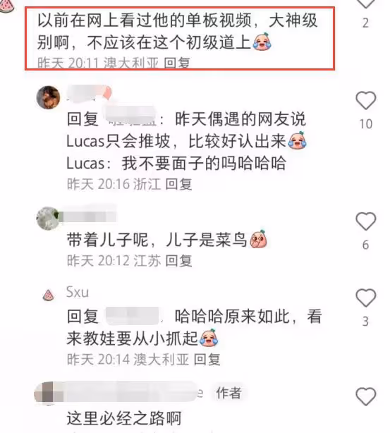謝霆鋒父子澳洲滑雪被偶遇,Lucas技術被指太菜,只能在初級賽道