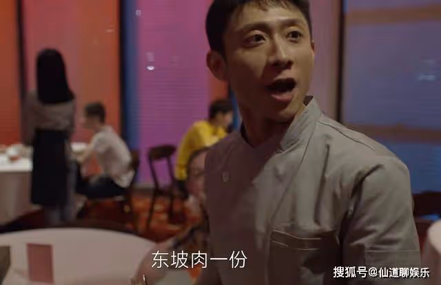 《曾少年》單詞認不全,還去國外留學,秦川的捷徑是帶著金子的