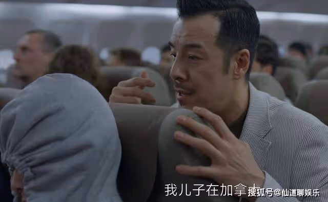 《曾少年》單詞認不全,還去國外留學,秦川的捷徑是帶著金子的