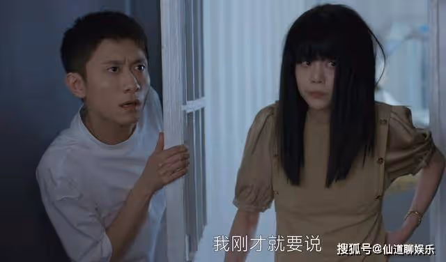 《曾少年》單詞認不全,還去國外留學,秦川的捷徑是帶著金子的