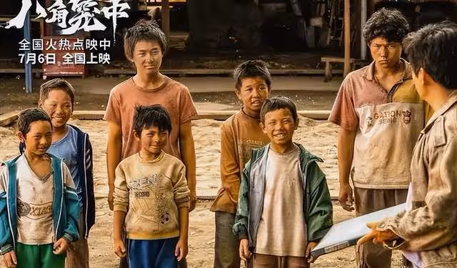 張禕曈給王寶強打電話借錢:我是蘇木姐姐啊,陳思誠反應引全場大笑