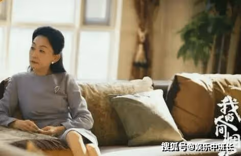 《我的人間煙火》許沁養母為什麼要收養許沁？許沁養母是不是宋焰的母親？