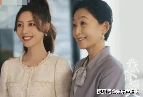 《我的人間煙火》許沁養母為什麼要收養許沁？許沁養母是不是宋焰的母親？