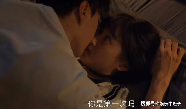 《曾少年》與謝喬醉酒的那一晚,楊澄的適可而止,暴露了他的軟肋