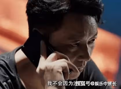 《不完美受害人》爆料人是尹聲嗎?尹聲突然失蹤背後又有什麼秘密?
