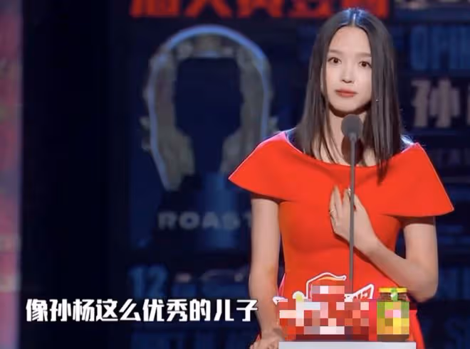 孫楊張豆豆官宣結婚!婚紗大片曝光超般配,張梓琳何雯娜送祝福