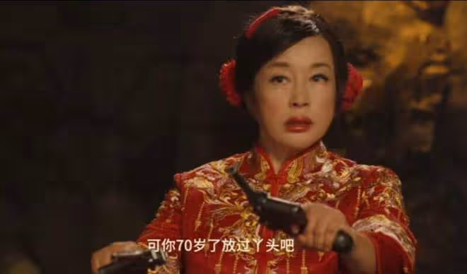 70歲劉曉慶新劇再演少女,麻花辮造型太違和,網友直呼:放過觀眾