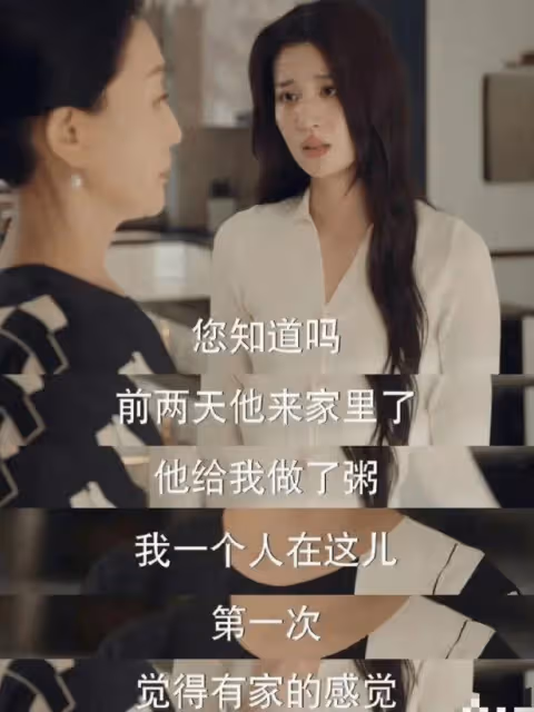 楊洋新劇惹爭議,男女主角拿滅火器調情,錯誤示範遭官媒點名