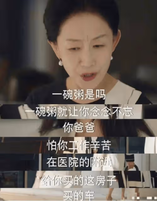 楊洋新劇惹爭議,男女主角拿滅火器調情,錯誤示範遭官媒點名