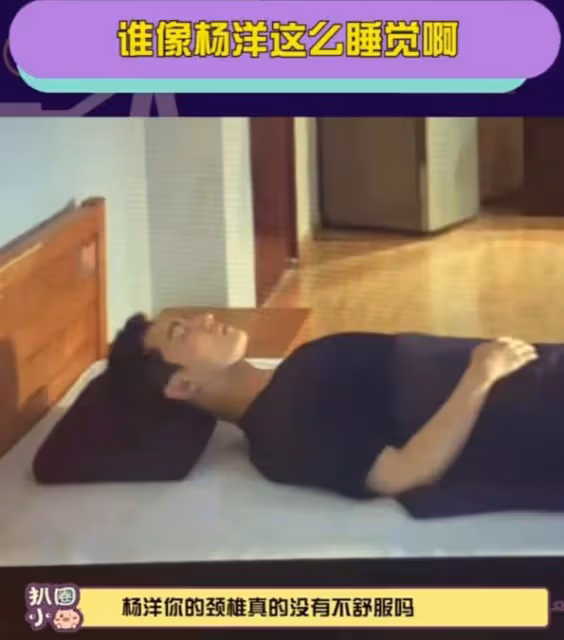 楊洋新劇惹爭議,男女主角拿滅火器調情,錯誤示範遭官媒點名