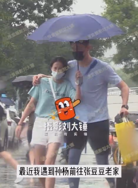孫楊張豆豆官宣結婚,男帥女美好般配,去年已經見了父母