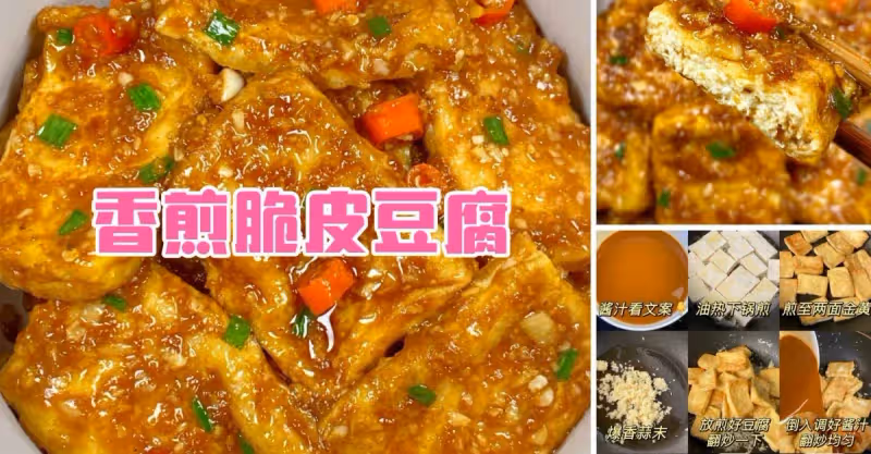 有幸在親戚家吃過一回，被驚艷到了！！