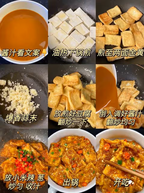 有幸在親戚家吃過一回,被驚艷到了!!