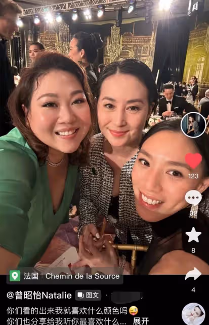 何超瓊法國參加晚宴,戴珠寶五官立體不輸老外,和乾女兒似同齡人