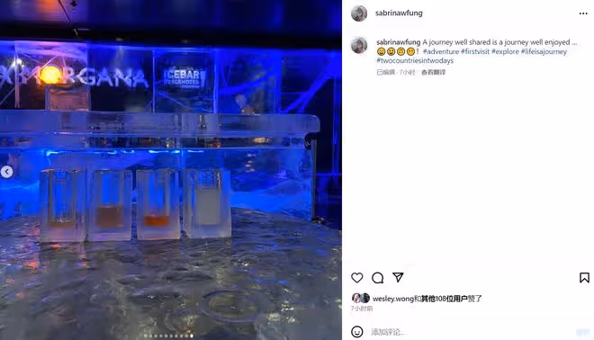 劉嘉玲帶侄子融入名流圈!與百億富婆歐洲度假,帥氣侄子陪伴在旁