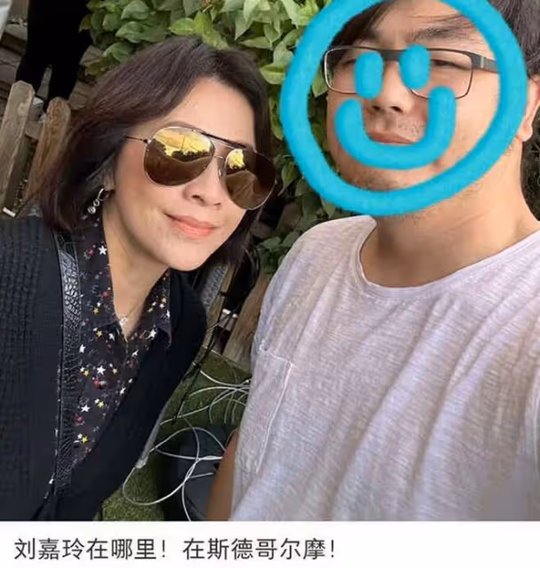 劉嘉玲帶侄子融入名流圈!與百億富婆歐洲度假,帥氣侄子陪伴在旁