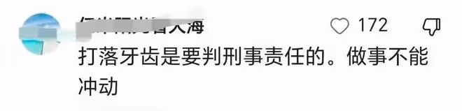 真相大白！南京打人後續：女朋友透露衝突原因，光頭壯漢身份曝光