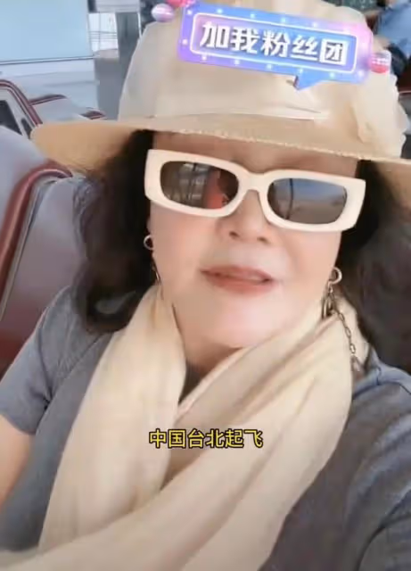 汪小菲攜兒女日本度假,張蘭隔四年與倆娃團聚,帶大箱禮物笑開花