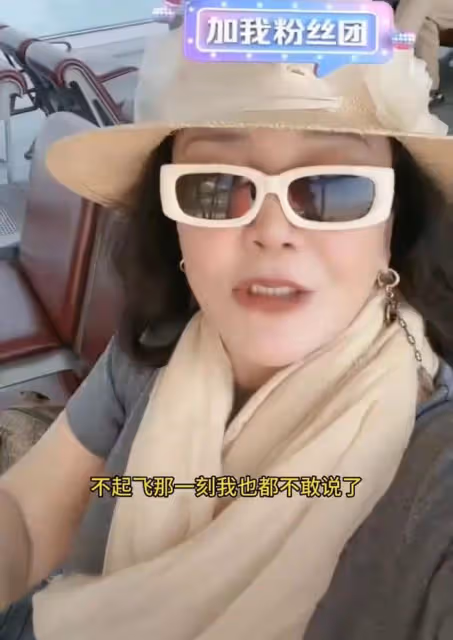汪小菲攜兒女日本度假,張蘭隔四年與倆娃團聚,帶大箱禮物笑開花