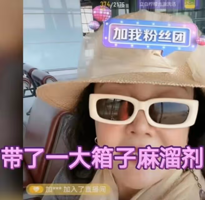 汪小菲攜兒女日本度假,張蘭隔四年與倆娃團聚,帶大箱禮物笑開花