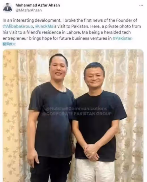 馬雲低調現身塞拉耶佛！穿百元衣坐路邊喝啤酒，紅光滿面心情佳