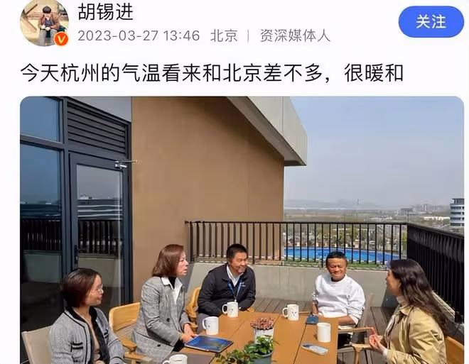 馬雲低調現身塞拉耶佛！穿百元衣坐路邊喝啤酒，紅光滿面心情佳