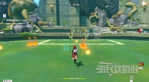 《原神》3.8冒險家試煉進階篇滿獎勵攻略